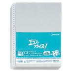 キングジム 透明ポケットエコノミータイプ30穴台紙 ライトグレー 103EDP-100