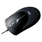サンワサプライ 有線光学式マウス ダークグレー MA-92HUNDY
