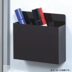 クラウングループ チョークBOX チョコレート CR-CC20-B 1