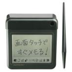 キングジム 卓上メモマメモ ダークグリーン TM1