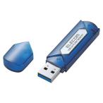 エレコム USBフラッシュUSB3.0対応8GB ブルーシルバー MF-AU308GBS