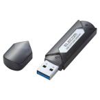 エレコム USBフラッシュUSB3.0対応8GB グラファイト MF-AU308GGT