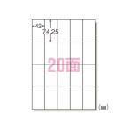 エーワン プリンタ兼用ラベルシール 73220 1