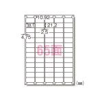 エーワン プリンタ兼用ラベルシール 73265 1