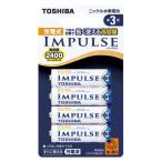 アケボノクラウン 充電式IMPULSEニッケル水素充電池 単3形(4本)ブリスターパック TNH-3A 4P