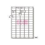 エーワン LPラベルシールA465面四辺余白付 66265 1