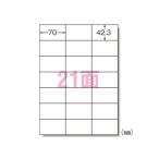 エーワン ラベルシール（インクジェット） 28924 1