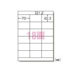 エーワン レーザープリンタラベル 28364 1