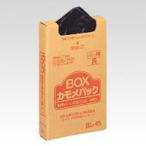 三井化学ファブロ カモメパックBOX黒45L100P BL-45