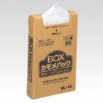三井化学ファブロ カモメパックBOX透明45L100P BL-45