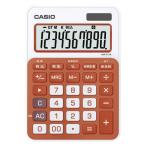 カシオ カラフル電卓 フレッシュオレンジ MW-C11A-RG-N