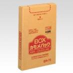 三井化学ファブロ カモメパックBOX半透明70L100P BH-70