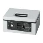 カール事務器 キャッシュボックス ライトグレー CB-8560-L