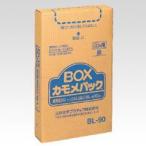 三井化学ファブロ カモメパックBOX黒90L100P BL-90