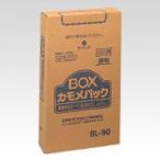 三井化学ファブロ カモメパックBOX透明90L100P BL-90