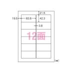 アケボノクラウン シンプルパック LDW12PGA 1