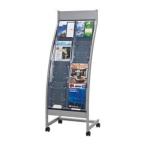 エヌケイ パンフレットスタンド 2列4段（全画表示タイプ） グレー 539×465×1500mm PSR-C204 1