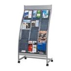 エヌケイ パンフレットスタンド 3列4段（全画表示タイプ） グレー 783×465×1500mm PSR-C304 1