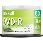 マクセル PC DATA用 DVD−R DR47PWE50SP 1P．