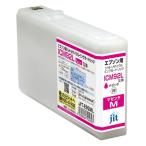 アケボノクラウン JITインク IC92L対