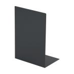 カール事務器 ブックエンド L型 LB-77