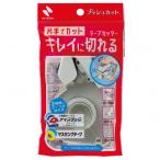 ニチバン テープカッター プッシュカットTM TC-15P 1個