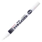 アケボノクラウン マイネームホワイト 極細 白 YKM-E#50 1本