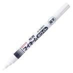 アケボノクラウン マイネームホワイト 細字 白 YKM-S#50 1本