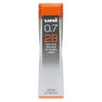 三菱鉛筆 ユニシャープ芯ナノダイヤ 0.7mm2B U07202ND-2B