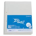 キングジム 透明ポケット エコノミータイプ ライトグレー 103ED-10