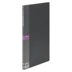 テージー マイホルダーA4S 10P ダークグレー M-1441-11 1冊