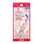 アケボノクラウン ダルマボードフックピン 3本入 白 BHP-3512W 1枚