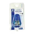 アケボノクラウン 卵型芯研器 513 85DSBK 1