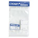 アケボノクラウン ジッパー付きポリバック6B-T CR-PB6B-T 1