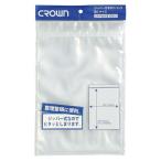 アケボノクラウン ジッパー付きポリバック5B-T CR-PB5B-T 1