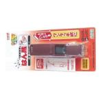 三菱鉛筆 印鑑ホルダーはん蔵 エンジ HLD502.41
