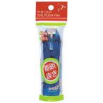 アケボノクラウン 画鋲抜き 青 PN-1025BL 1