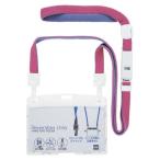 Yahoo! Yahoo!ショッピング(ヤフー ショッピング)オープン工業 吊り下げ名札リバーシブルスタイル 桃/紫 NR-2P-3