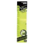 アケボノクラウン チェンジアームホルダー蛍光タイプ イエロー 100x410x0.3mm CHF-411-Y 1