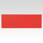 クラウングループ マグタッチシート 赤 CR-MG350-R 1