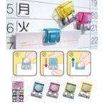 トーキンCOP マグネット付きスライドクリップ色込 ブルー,ピンク,イエロー,グリーン各2個 SCC-LMG4M