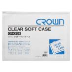 アケボノクラウン クリヤーソフトケースB4 透明 CR-CFB4-T 1