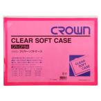 アケボノクラウン クリヤーソフトケースB4 赤 CR-CFB4-R 1