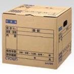 クラウングループ 文書保存箱A4/B5 CR-BH340 1