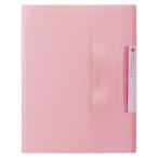 Yahoo! Yahoo!ショッピング(ヤフー ショッピング)リヒトラブ これだけでお医者さんにいけるファイルM 桃 HM-621-12