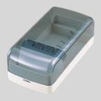 カール事務器 名刺整理器NO.860E ホワイト NO.860E-W