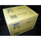 クラウングループ 文書保存箱A3/B4 CR-BH465 1