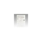 アジア原紙 ファックス原稿用紙B45mm方眼 GB4F-5H 1