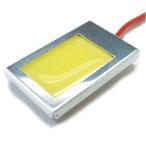 Yahoo! Yahoo!ショッピング(ヤフー ショッピング)アークス コウキドハッコウLEDルームバルブ 18LED GRX-32