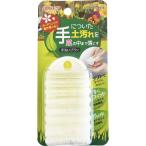 アイセン 手洗いブラシ 園芸用 幅5.5×奥行2.5×高さ10.5cm BX196 1個